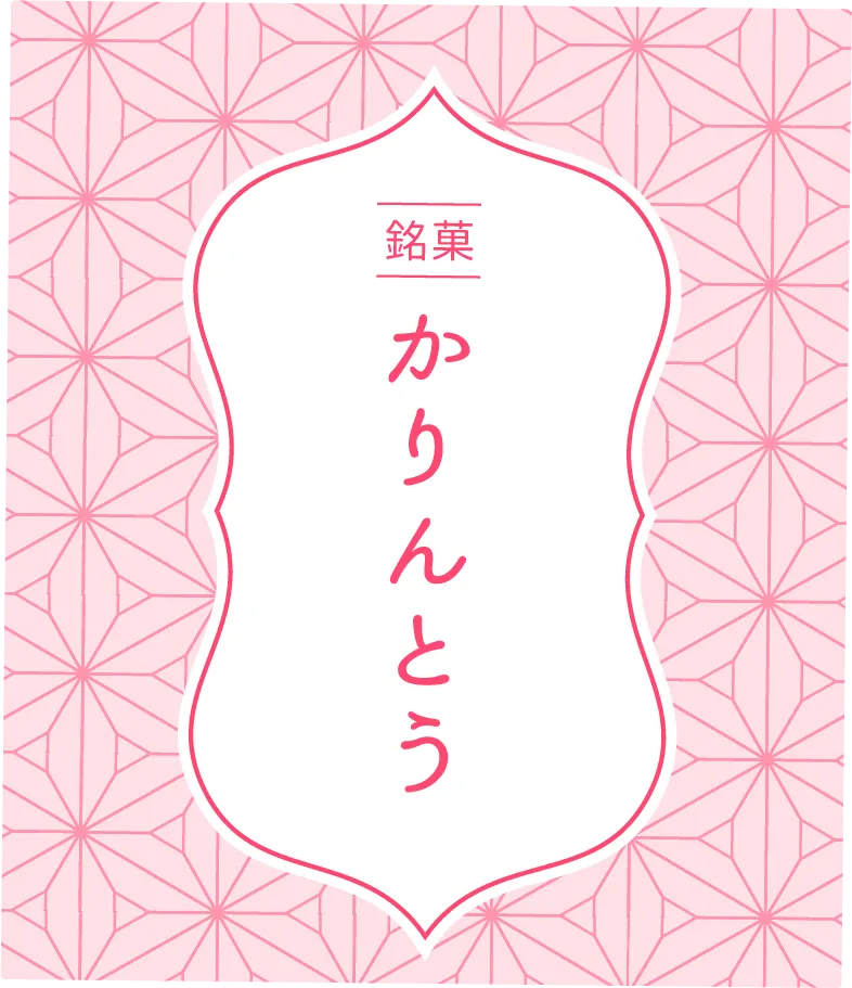 サムネイルに使っていた使用例サンプル