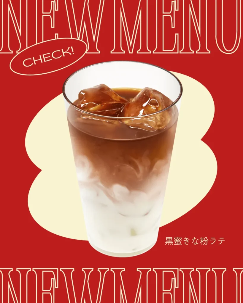 右下に商品名を入れてみた例