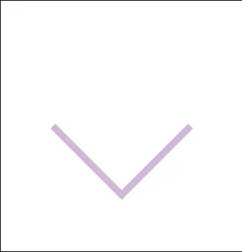 下向き矢印のような形になった