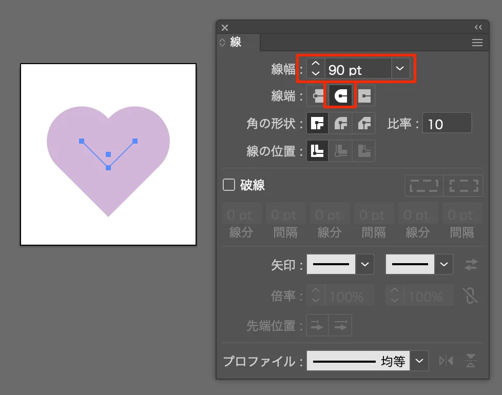 線端を丸型線端に、線幅はここでは90pxにしていますがハートの形に見えるぐらいまで太くします