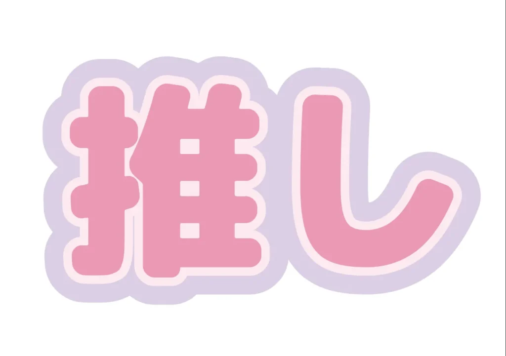 ここまでの設定でこんなかんじの見た目になります