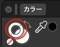線のアイコンが前面に来た状態
