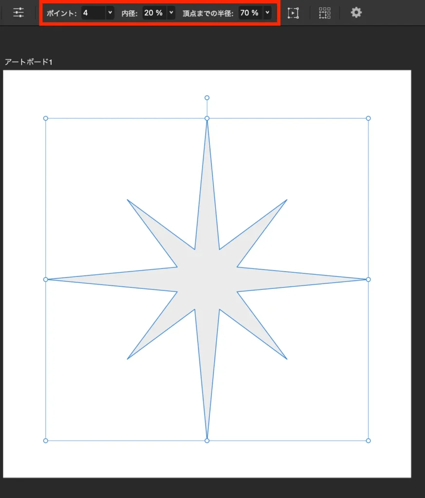 上部の「ポイント」を4、「内径」を20%、「頂点までの半径」を70%に変更
