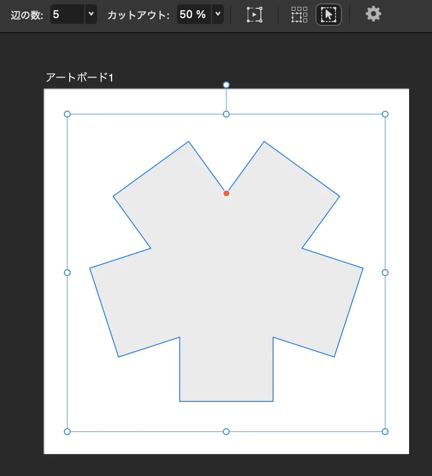 直角星形が描ける