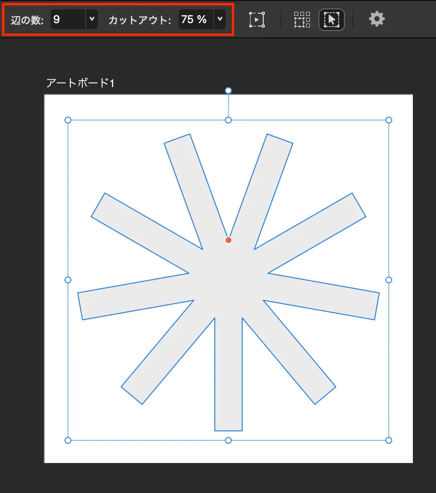上部の「辺の数」を9、「カットアウト」を75%に変更