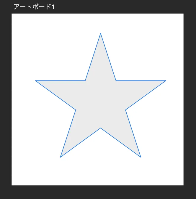 星が描ける