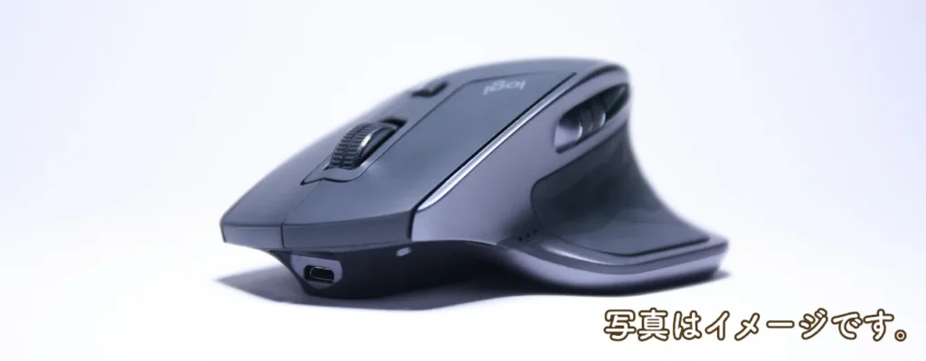 サイドボタンがあるマウスを導入する