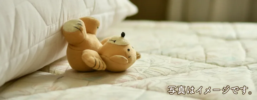 成長を実感できる仕組みがなかった