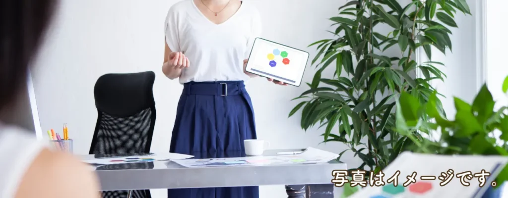 言語化して説明できるようになった