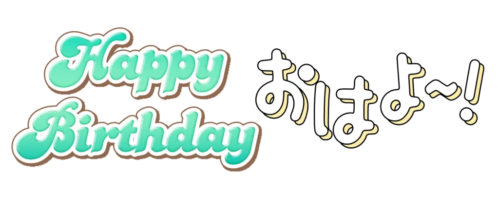 アイデア② レイヤーや影を重ねる