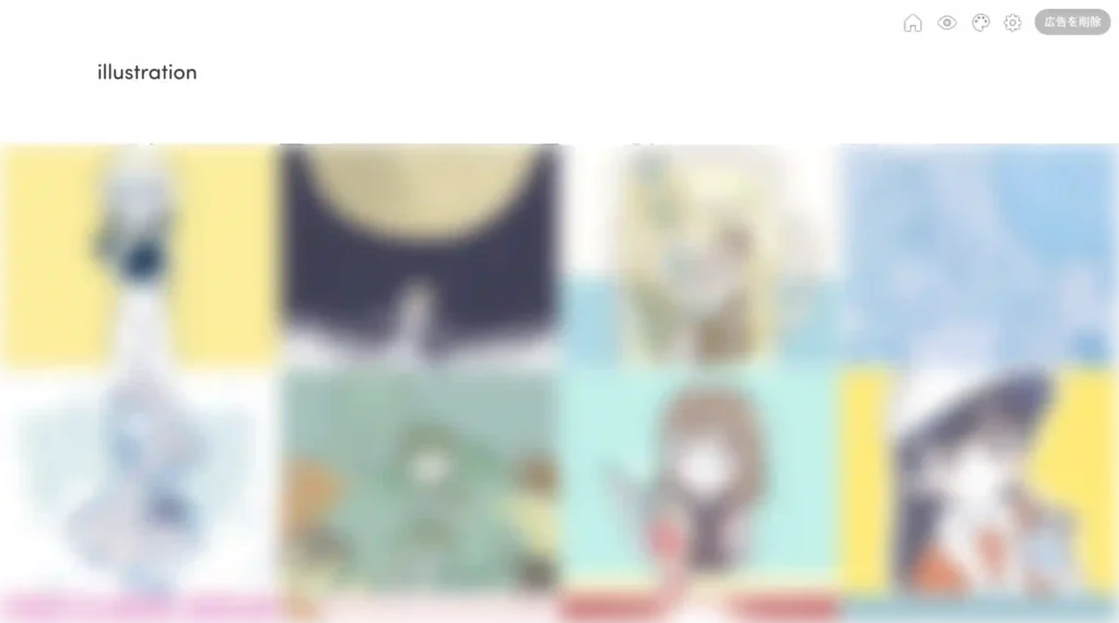 作品一覧画面のイメージ